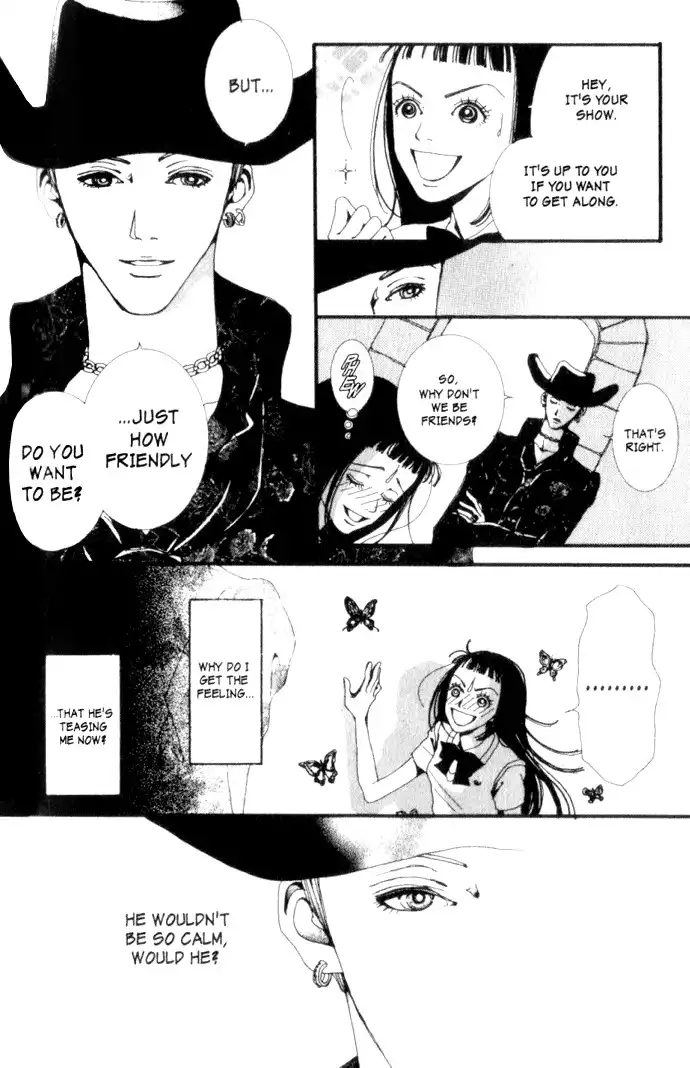 Paradise Kiss Chapter 8 11